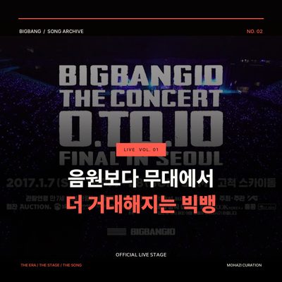 BIGBANG Becoming Larger than Life on Stage