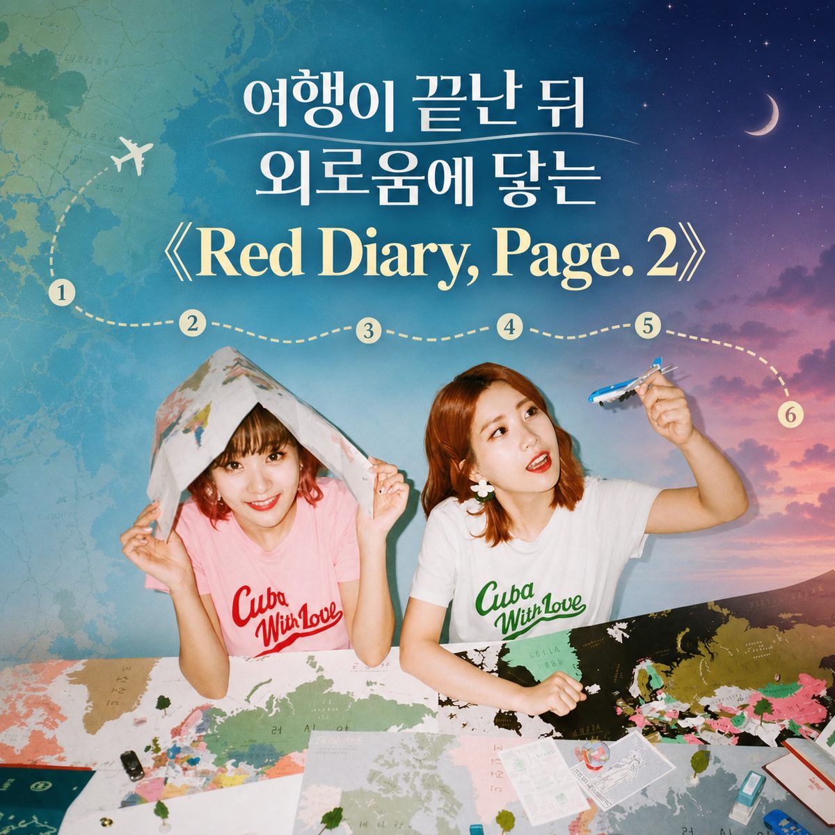 The Loneliness After the Journey: 《Red Diary, Page. 2》