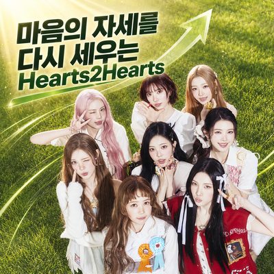 Rebuilding the Mindset with Hearts2Hearts