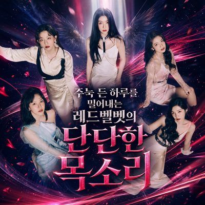 Red Velvet's Strong Voices Push Away a Gloomy Day