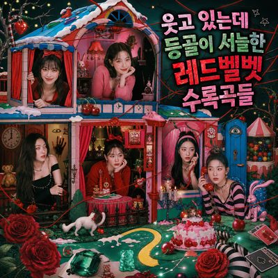 Songs by Red Velvet That Make You Smile Yet Send Chills Down Your Spine