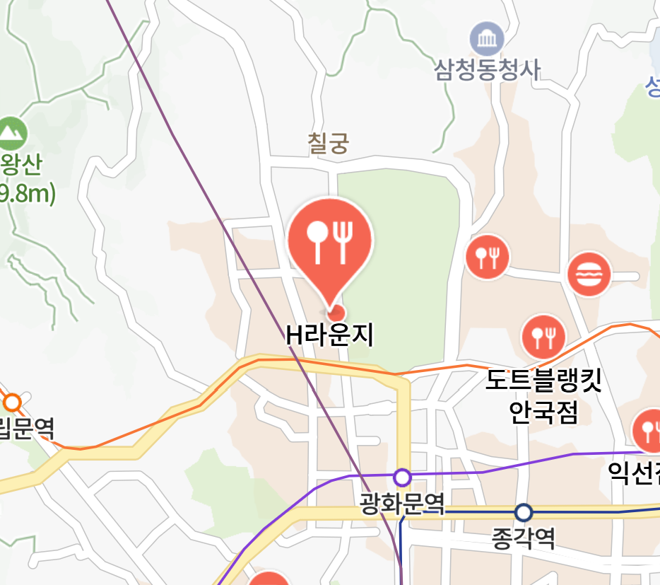 H라운지