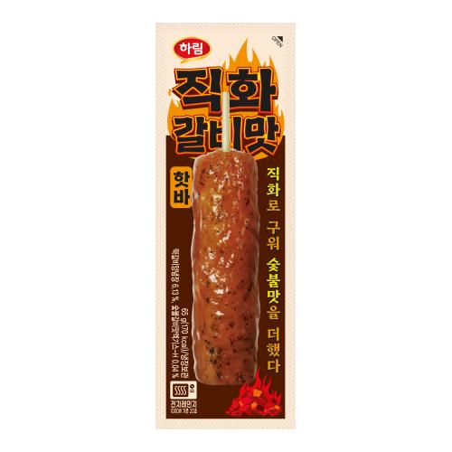 하림 직화갈비맛핫바 65g