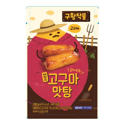 米粉スイートポテトアイス 100g