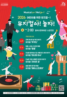 영웅