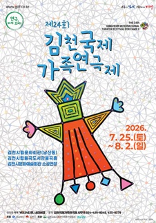 비밥