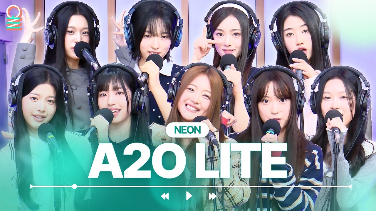 A2O LITE NEON · MBC RADIO ALLIVE