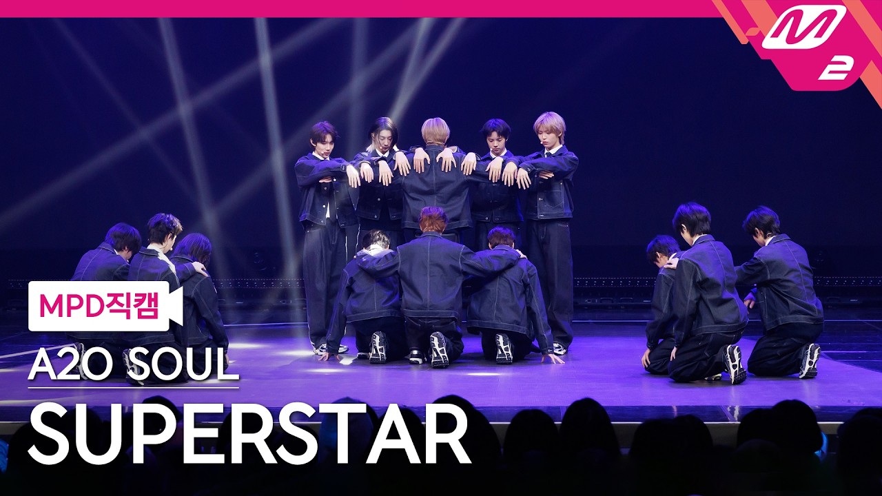 A2O SOUL SUPERSTAR · 단체 직캠 · 2026-10-22