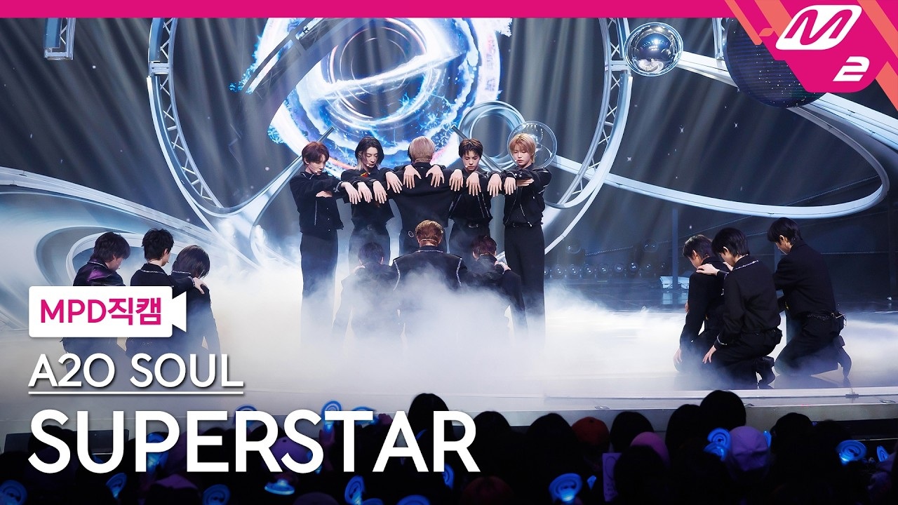 A2O SOUL SUPERSTAR · 단체 직캠 · 2026-10-15