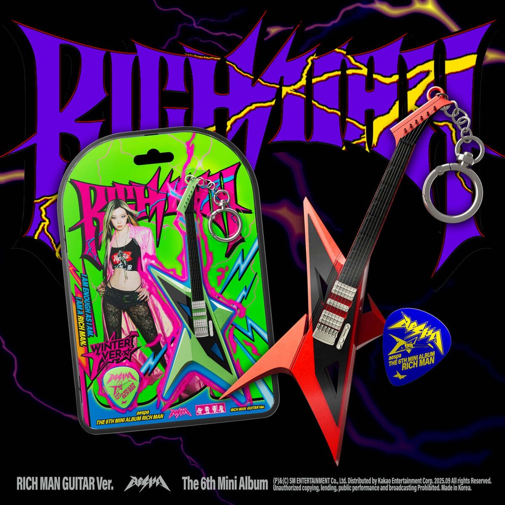aespa - Rich Man [GUITAR Ver.]