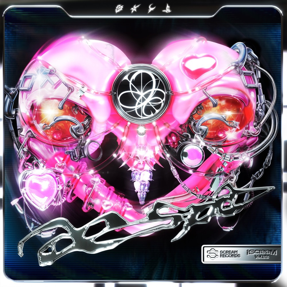 aespa - Armageddon (Flava D Remix)