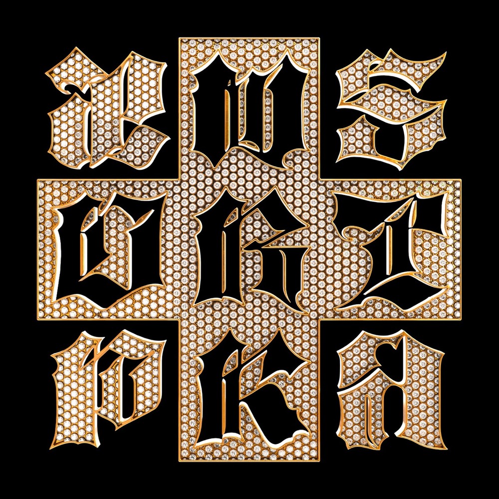 aespa - Dirty Work