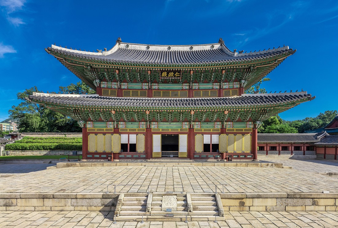 경복궁