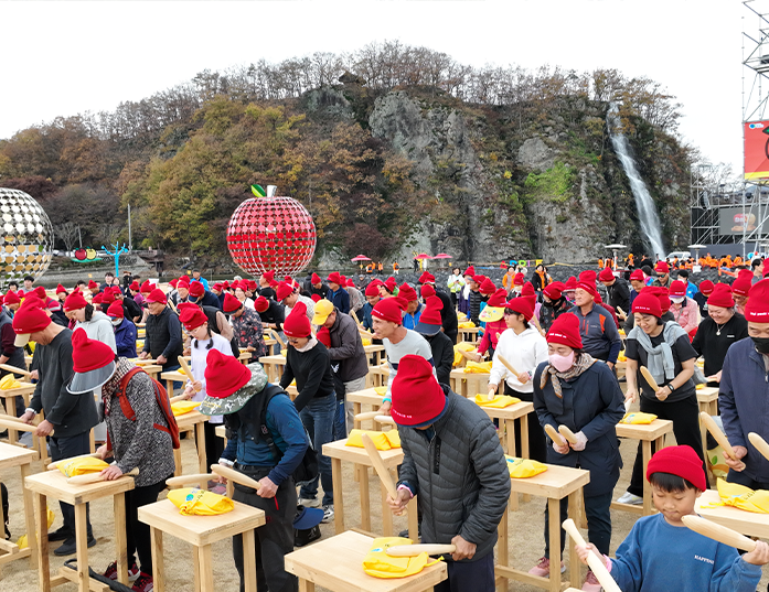 2026 Cheongsong Apple Festival Fun Apple Nanta
