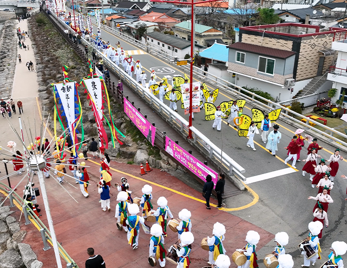 2026 Cheongsong Apple Festival Cheongsong Apple Parade
