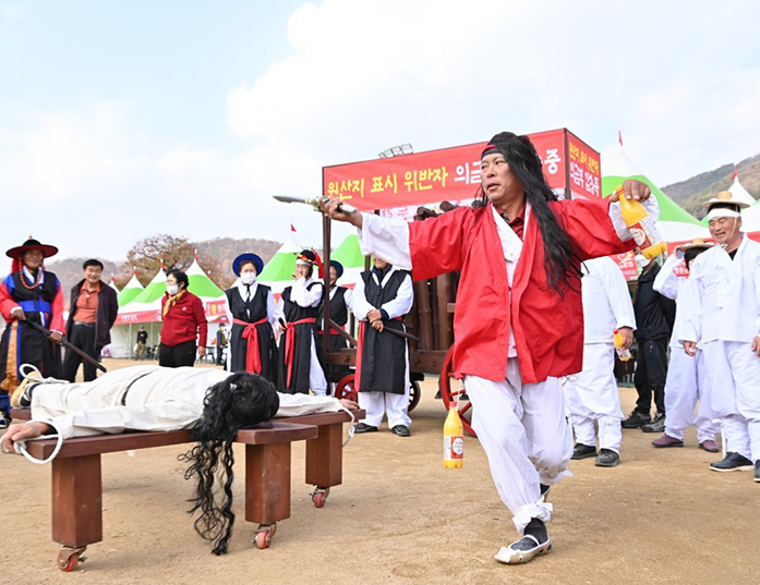 2026 Cheongsong Apple Festival Demonstration of Escorting Origin-Labeling Violators to the Uigeumbu