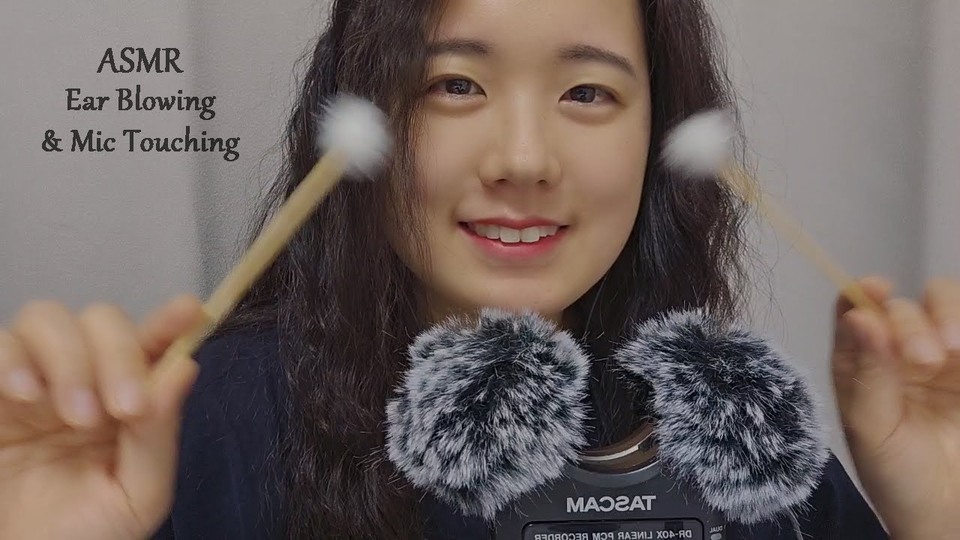 フワフワ耳かきと風によるブロウ — Sonagi ASMR