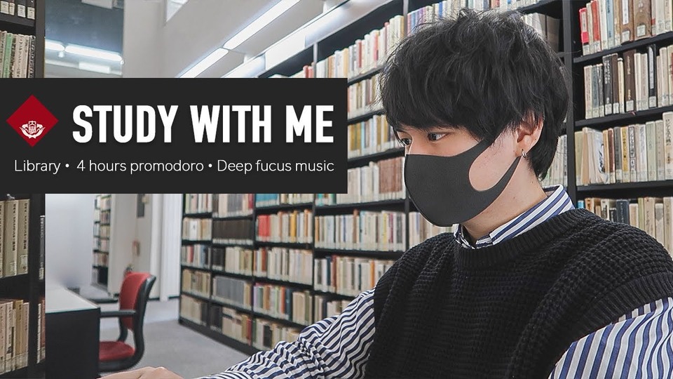 Studying Together for Four Hours in the Library — Abao in Tokyo