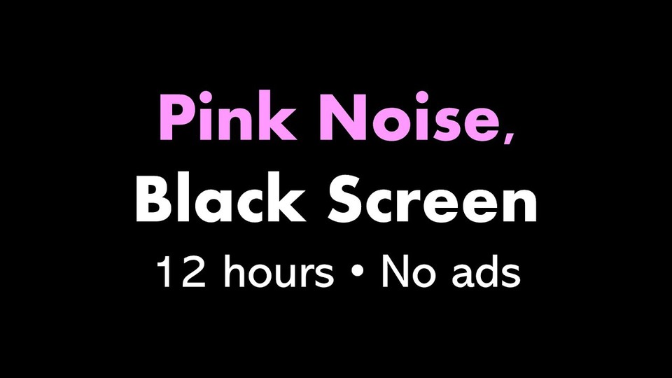 黒い画面のピンクノイズ12時間 — DJ Grossman