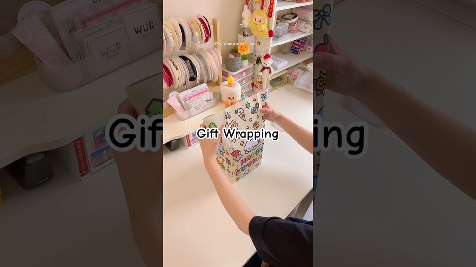 一緒に完成するホームギフトラッピング — Wuli Home