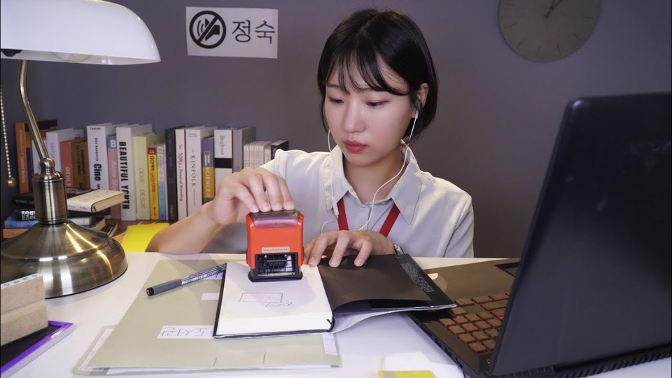 도서관 사서의 소리 집중 상황극 — Soy ASMR