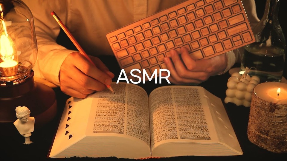 필기와 책장, 키보드가 이어지는 소리 — Vito ASMR