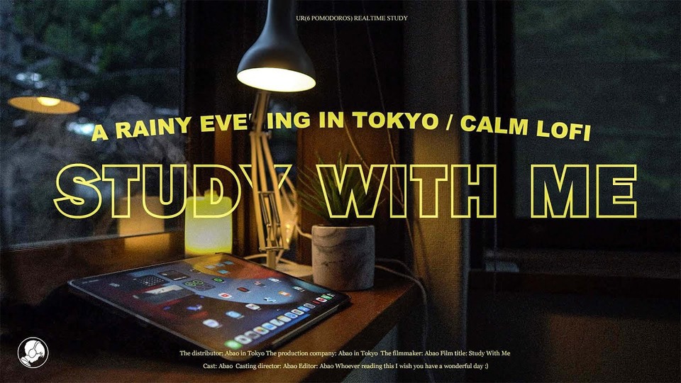 Studying on a Rainy Evening in Tokyo — Abao in Tokyo