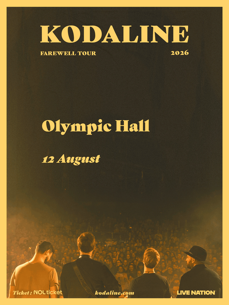 코다라인 내한공연 Farewell Tour