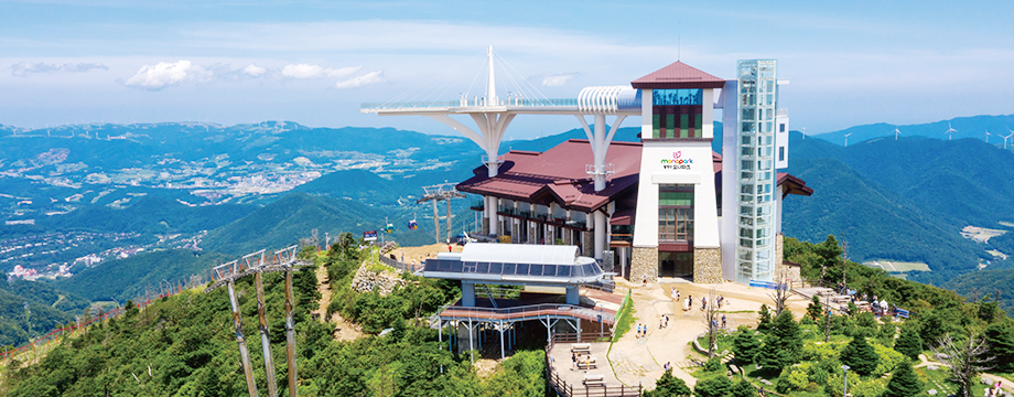 Balwangsan Tourist Cable Car