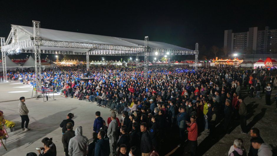Riverside and Sunset Performances, Ganggyeong Salted Seafood Festival