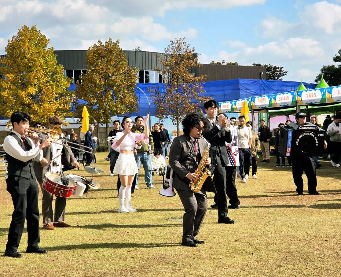 Brass Band Street Performance, Hampyeong Korea Chrysanthemum Grand Festival