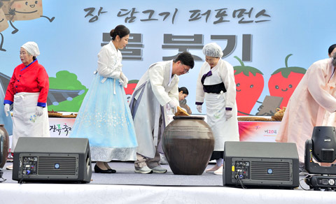 UNESCO Jang-Making Performance, Sunchang Sauce Festival
