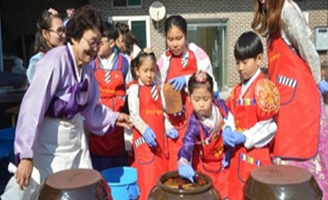 Global Jang Culture School, Sunchang Sauce Festival