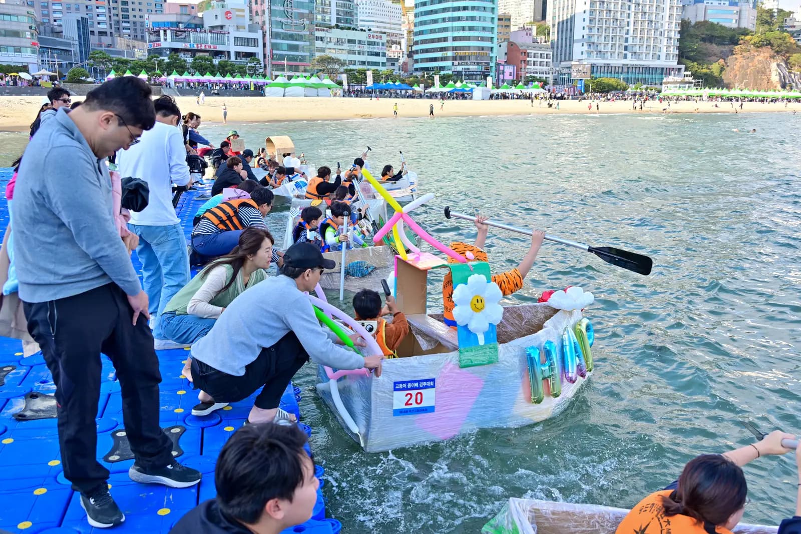 Mackerel Paper Boat Race, Busan Mackerel Festival