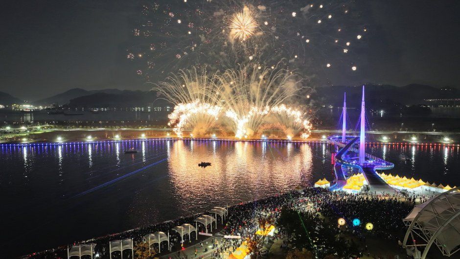Opening Multimedia Fireworks Show, Masan Gagopa Chrysanthemum Festival