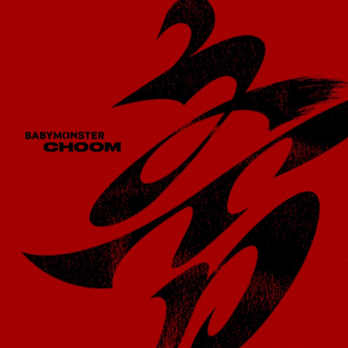 BABYMONSTER - 춤 (CHOOM)
