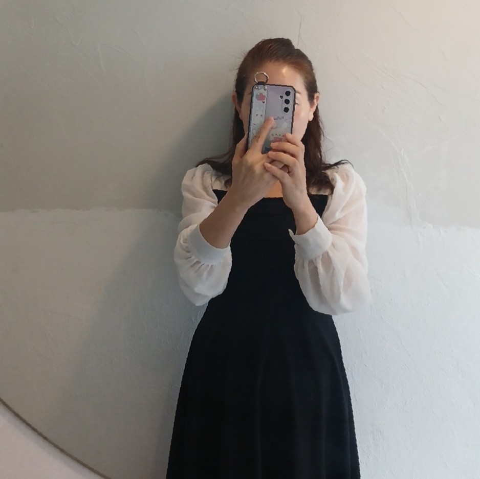 미움받을 용기