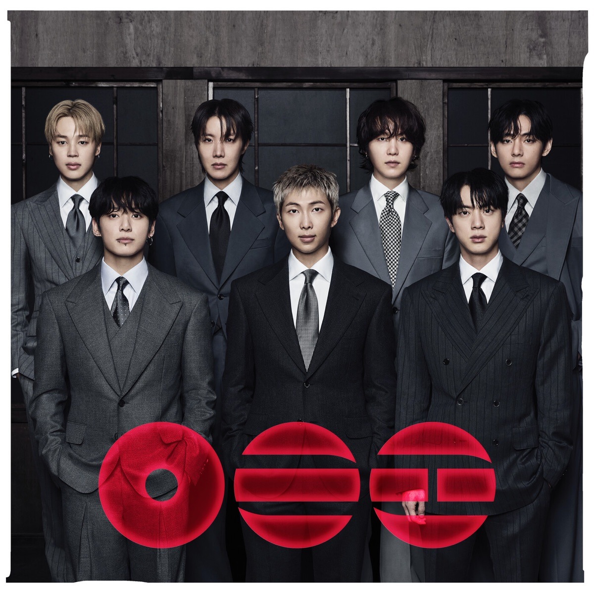 BTS - Hooligan