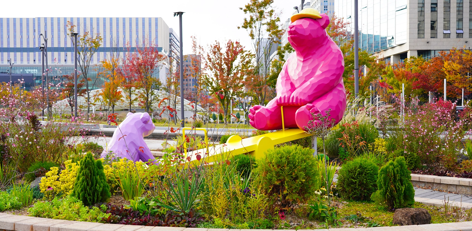 Seoul Botanical Garden