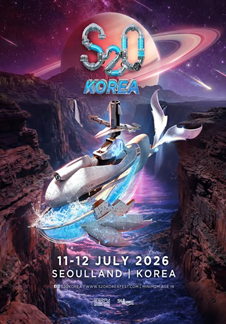 S2O Korea 2026 (송크란 뮤직 페스티벌)