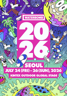 WATERBOMB SEOUL 2026 (워터밤 서울)