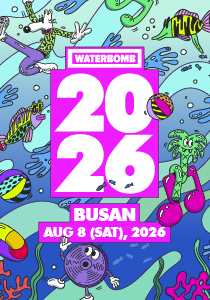 WATERBOMB BUSAN 2026 (워터밤 부산)