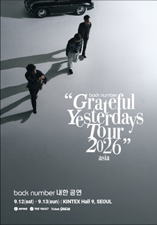 back number ‘Grateful Yesterdays Tour 2026’ in Seoul (백넘버 첫 내한)