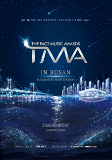 2026 THE FACT MUSIC AWARDS (TMA)