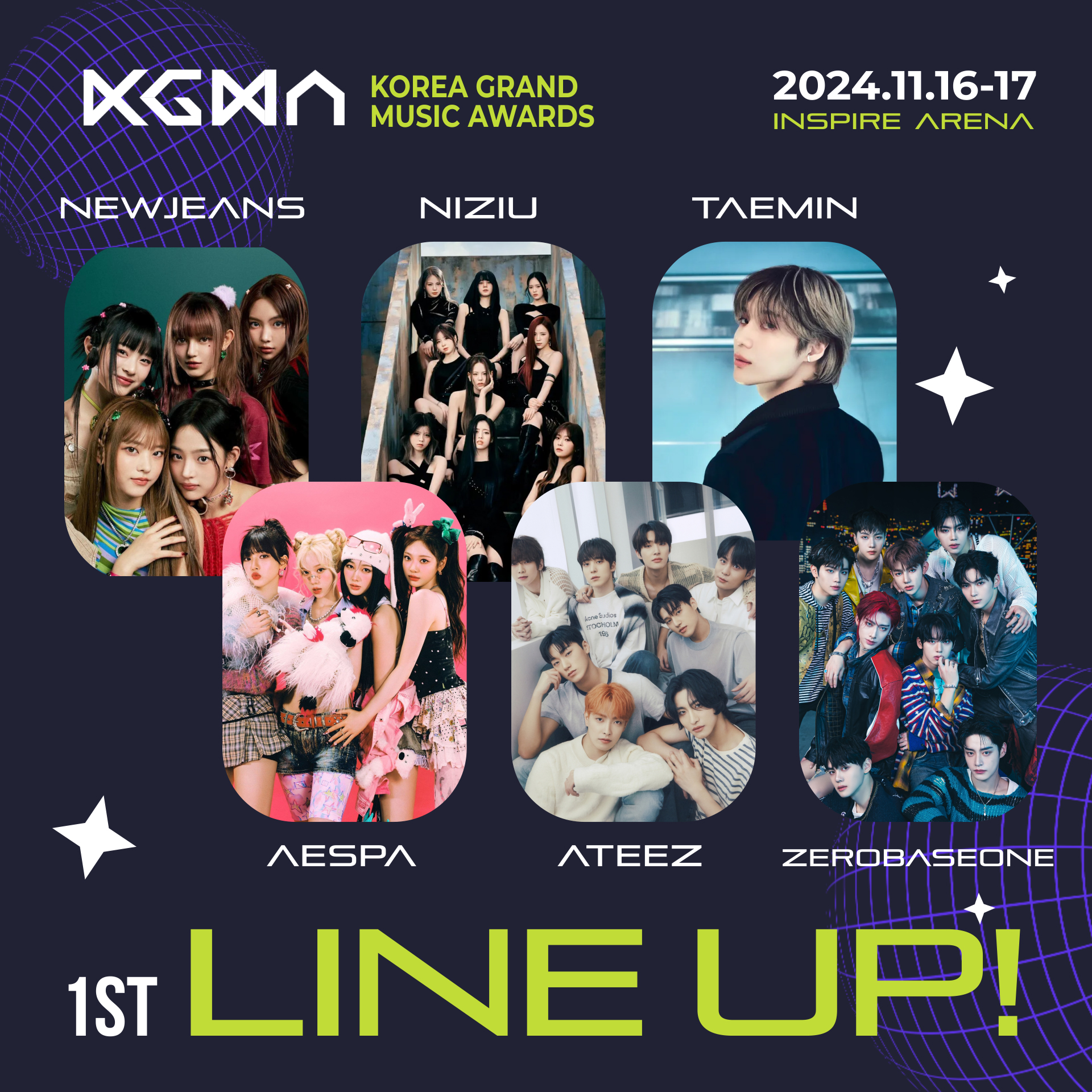 2026 Korea Grand Music Awards (KGMA)