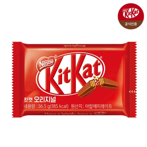 네슬레 킷캣 오리지널 4핑거 36.5g
