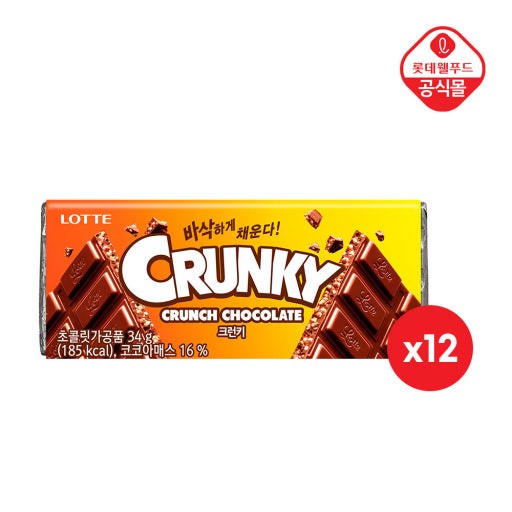 롯데 크런키 초콜릿 34g