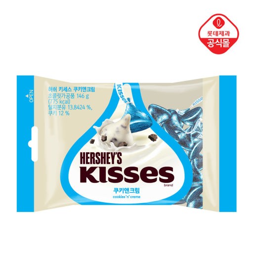 허쉬 키세스 쿠키앤크림 146g