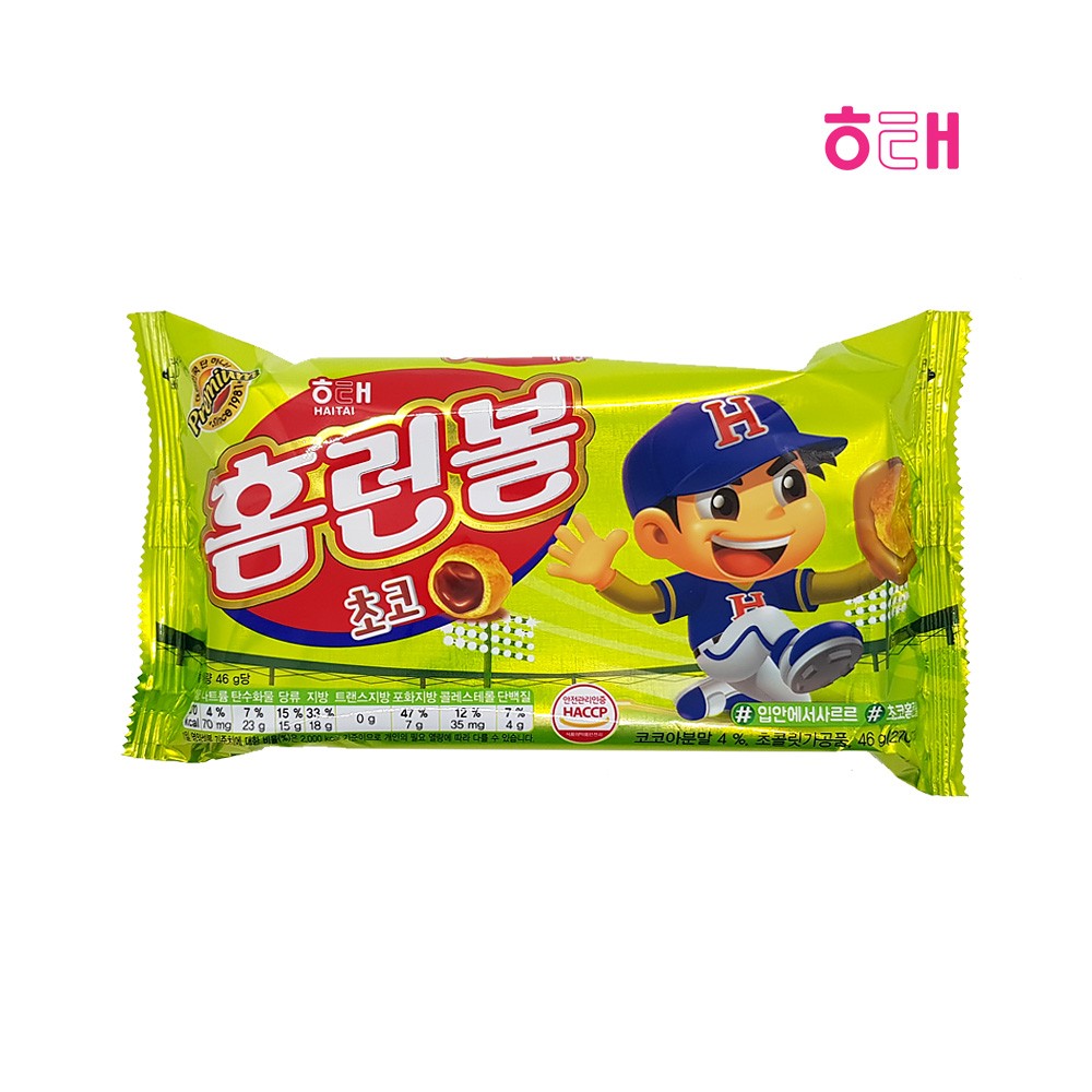 해태 홈런볼 초코 46g
