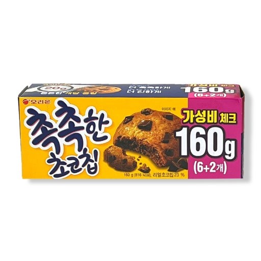 오리온 촉촉한 초코칩 160g